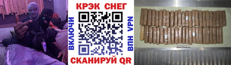 дарнет шоп  Вичуга  Cocaine 98% 