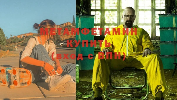 прущий лед Липки