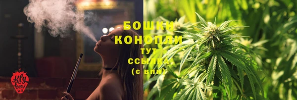 COCAINE Долгопрудный