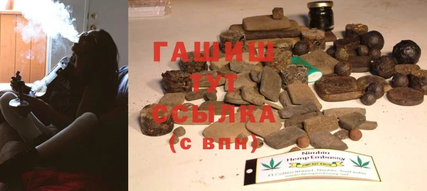 кокаин VHQ Новый Уренгой