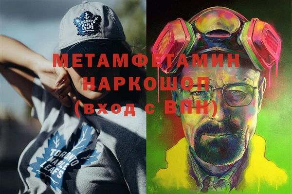 mix Бугульма