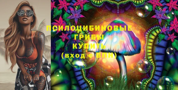 mix Бугульма