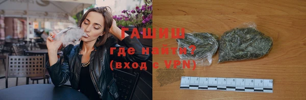 круглые Бородино