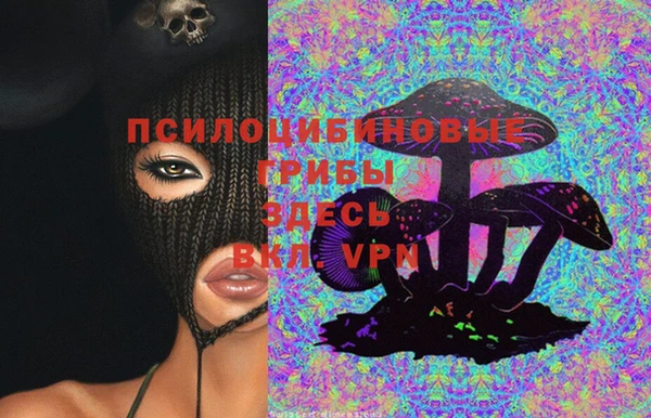 mix Бугульма