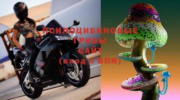 mix Бугульма