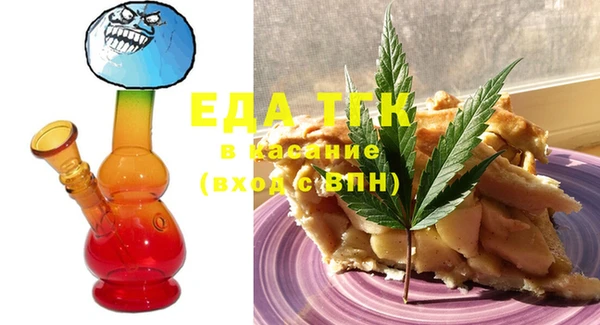 не бодяженный Лиски