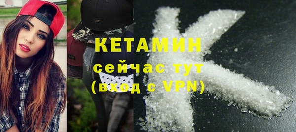 mix Бугульма