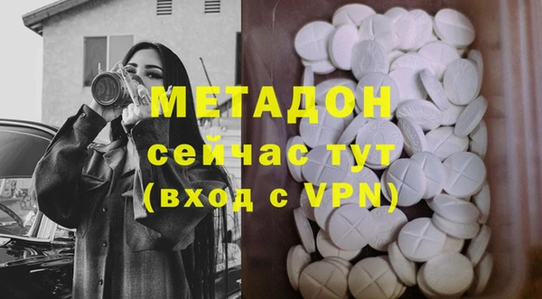 круглые Бородино