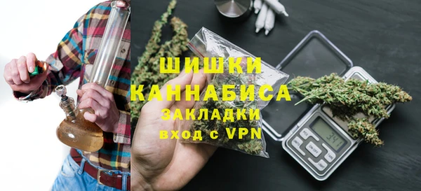 mix Бугульма