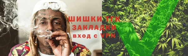бутик Орехово-Зуево