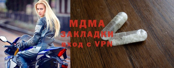 круглые Бородино