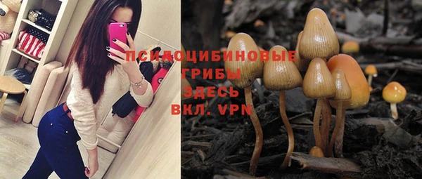 mix Бугульма