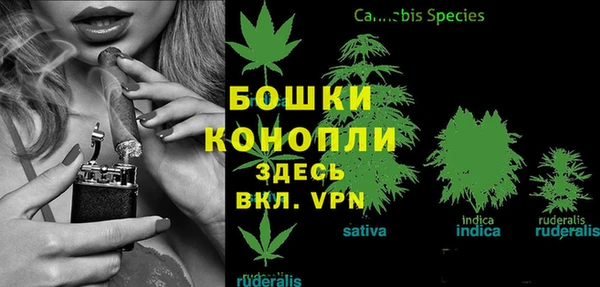 mix Бугульма
