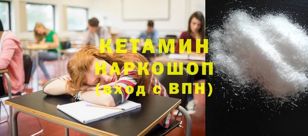 прущий лед Липки