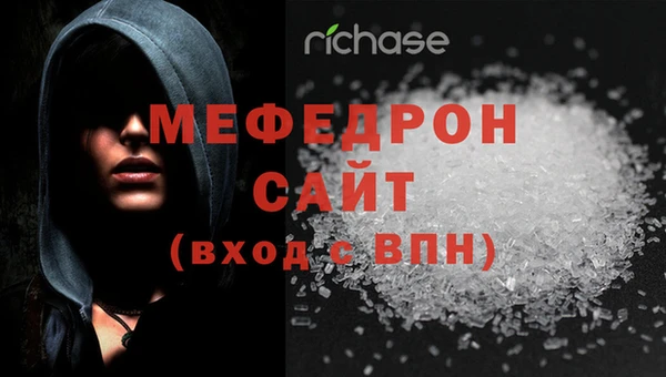 не бодяженный Лиски
