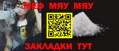 ПСИЛОЦИБИНОВЫЕ ГРИБЫ Берёзовский