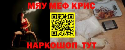 гашиш Аргун