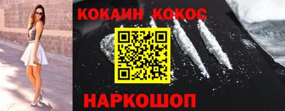 МДМА Апрелевка