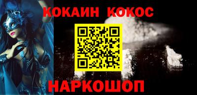 МДМА Апрелевка
