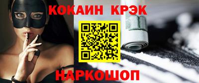 гашиш Аргун
