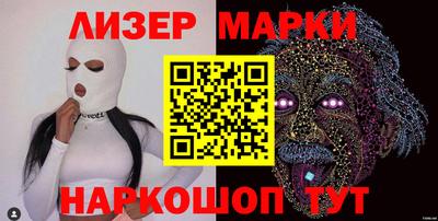 гашиш Аргун