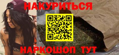 МДМА Апрелевка