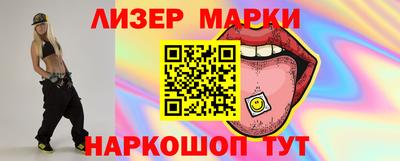 гашиш Аргун