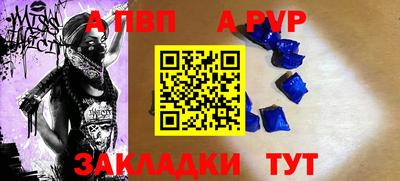 МДМА Апрелевка