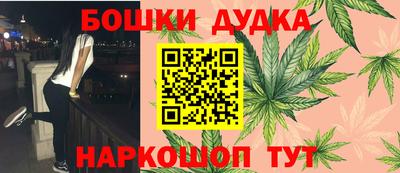 МДМА Апрелевка