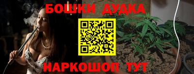 МДМА Апрелевка
