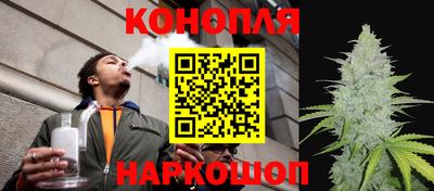 гашиш Аргун
