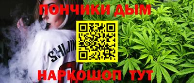 МДМА Апрелевка