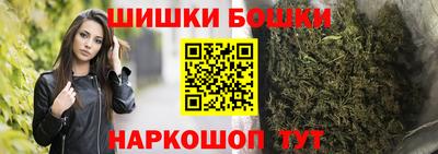 МДМА Апрелевка