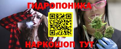 МДМА Апрелевка