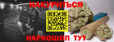 ПСИЛОЦИБИНОВЫЕ ГРИБЫ Берёзовский