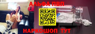 ПСИЛОЦИБИНОВЫЕ ГРИБЫ Берёзовский