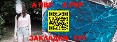 МДМА Апрелевка