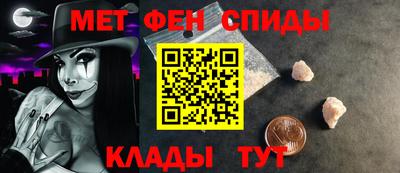 ПСИЛОЦИБИНОВЫЕ ГРИБЫ Берёзовский