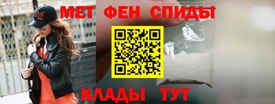 марки nbome Апшеронск