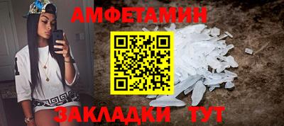 гашиш Аргун