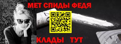 ПСИЛОЦИБИНОВЫЕ ГРИБЫ Берёзовский