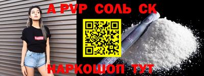 ПСИЛОЦИБИНОВЫЕ ГРИБЫ Берёзовский