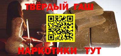 ПСИЛОЦИБИНОВЫЕ ГРИБЫ Берёзовский