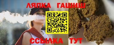 ПСИЛОЦИБИНОВЫЕ ГРИБЫ Берёзовский