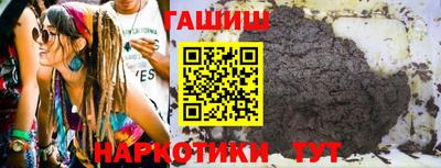 МДМА Апрелевка