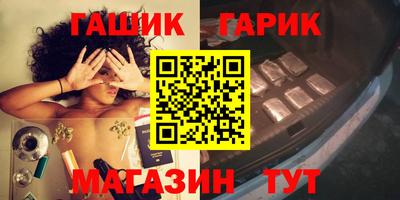 МДМА Апрелевка
