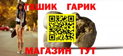 МДМА Апрелевка