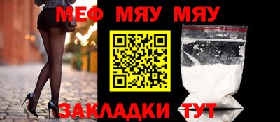 гашиш Аргун