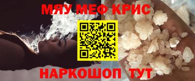 гашиш Аргун
