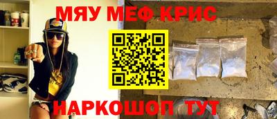 гашиш Аргун